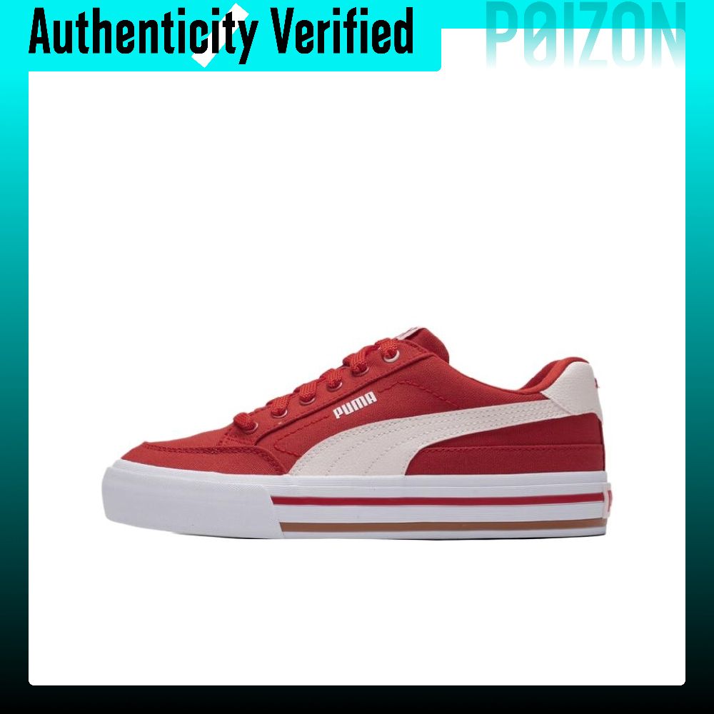 PUMA COURT CLASSIC VULC FS Sca - Vans Shoes Old Skool recensione e prezzo