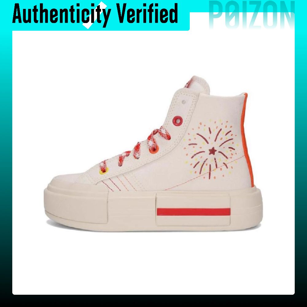 Converse CHUCK TAYLOR Scarpe i - Vans Shoes Old Skool recensione e prezzo