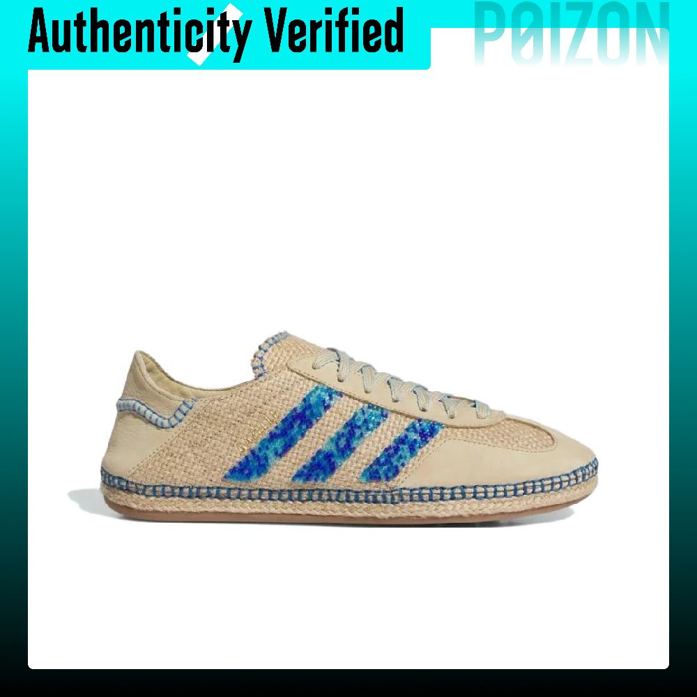 Adidas Originals x CLOT Gazell - Adidas Shoes Gazelle recensione e prezzo