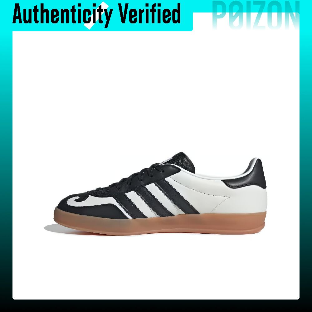 Scarpe da skate Adidas Origina - Adidas Shoes Gazelle recensione e prezzo